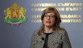Външно даде 72 часа на руските дипломати да напуснат страната