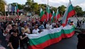 Неспазените обещания на ГЕРБ изкарват три града на протест срещу крайморските строежи