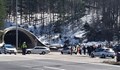 200 души блокираха магистрала "Тракия"