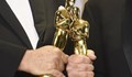 Любопитни факти за номинациите "Оскар"