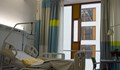 Великобритания затваря COVID болниците