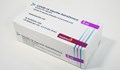 Германски експерти критикуват спирането на ваксинациите с AstraZeneca