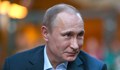 Мистерията продължава: Путин не разкри коя ваксина му е поставена