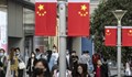 Китай заличи H&M в онлайн пространството