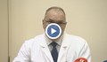 Проф. Борис Богов: Обществото ни е длъжно да иска прошка от лекарите!