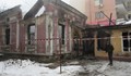 Събарят красива къща, изгоряла в центъра на Русе