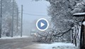 Зимна обстановка в цялата страна, очаква се нормализиране най-рано след три дни