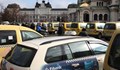 Такситата в София масово вдигат цените от април