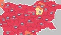 Нови мерки в някои областни градове - какви са те?