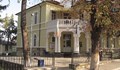 Община Ветово отваря битаците и пенсионерските клубове