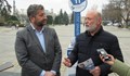 Христо Иванов и Митко Кунчев откриха предизборната си кампания в Русе