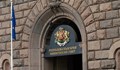 Eкспертно правителство няма да оправи България