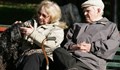 Кои "втори" пенсии ще се наследяват и кои - не