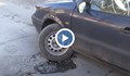 Дупка остави на място автомобил в Русе