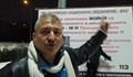 Съдът отхвърли жалбата на Венцислав Ангелов за премахнатите транспаранти
