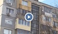 Паспортизацията на сградите в Русе: Мисията невъзможна за домоуправителите?