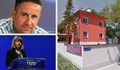 Как "наш човек" живее в центъра на София на безценица