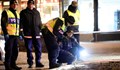 Осем ранени при нападение с нож в Швеция