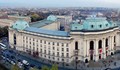 Софийският университет - на 551-во място в световна класация