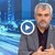 Д-р Георги Миндов: Европа гореше, а ние се хвалехме с най-леките мерки