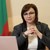 Корнелия Нинова: Управлението на Борисов е опасно за здравето и вредно за икономиката