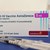 Германия съобщи за още случаи на тромбоза след ваксинация с "АстраЗенека"