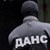 ДАНС задържа шпиони на Русия у нас ДАНС задържа шпиони на Русия у нас