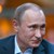 Мистерията продължава: Путин не разкри коя ваксина му е поставена
