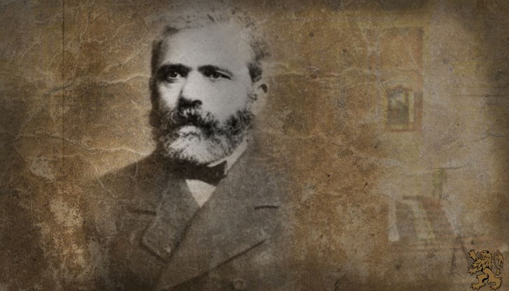 Той бе един от най-видните български политици, общественици и книжовници.