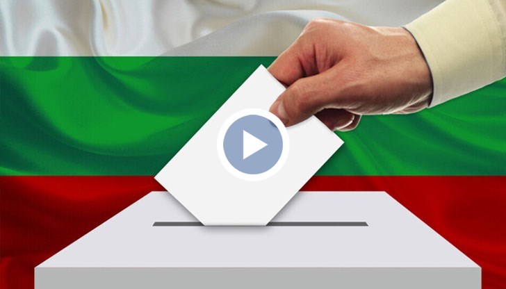 Няколко срока изтекоха днес, но ето кои остават