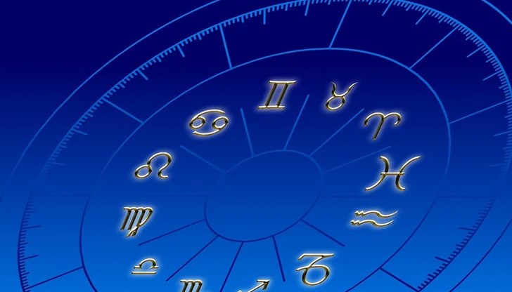 Вижте хороскопа си за сряда, 10-ти март Вижте хороскопа си за сряда, 10-ти март