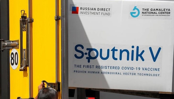 Представителка на Европейската агенция по лекарствата сравни разрешаването на "Спутник V" с "руска рулетка"