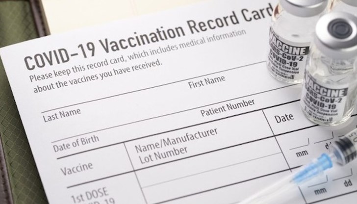 Това съобщи министърът на здравеопазването Костадин Ангелов