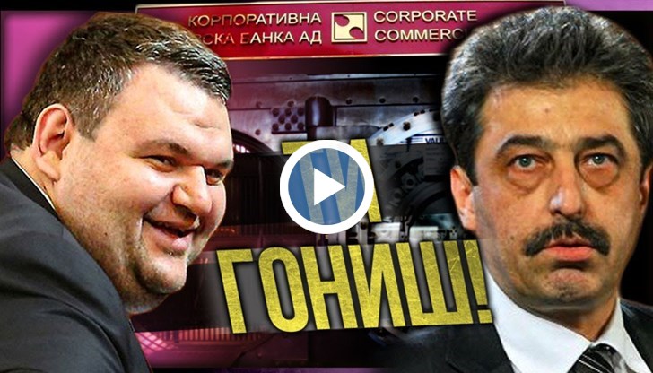 Цветан Василев: До 2013 година смятах, че Борисов е единственото зло в държавата