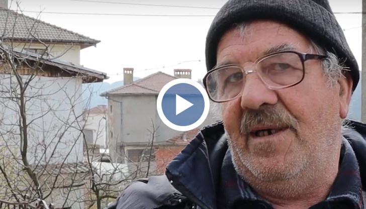 Мъката на един родопчанин, разказана на един дъх