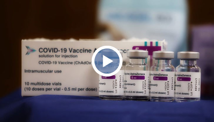 Те блокират ваксинационните планове на по-бедните, смятат от СЗО