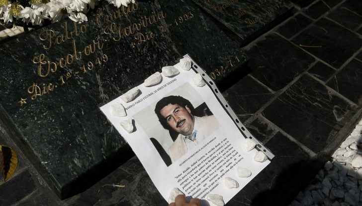 Стартовата цена на суперавтомобила е 2,2 милиона долара