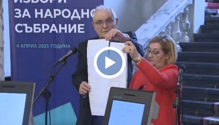 Секциите в чужбина ще са между 470 и 480, в 69 държави, но точният им брой ще бъде определен утре
