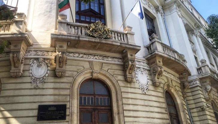 Шефка, близка до ГЕРБ, е поставена на ръководна позиция