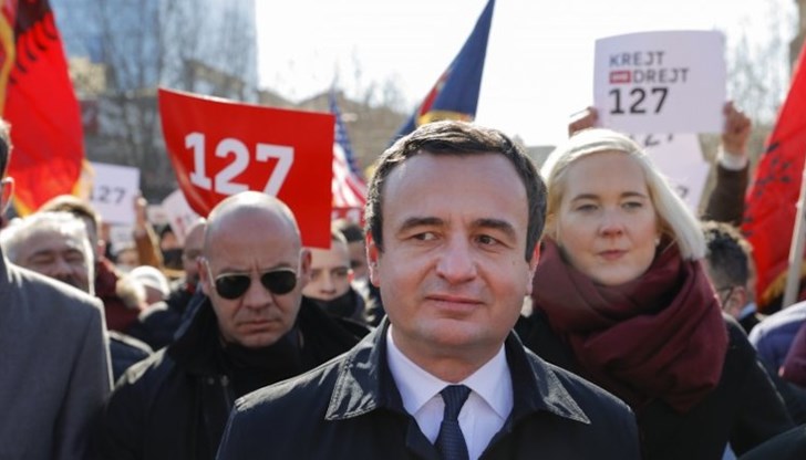 Кабинетът на Курти се състои от 18 членове, трима от които са вицепремиери Кабинетът на Курти се състои от 18 членове, трима от които са вицепремиери