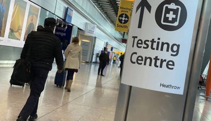 Бързият тест ще може да се ползва на летища, на спортни събития и от бизнеса