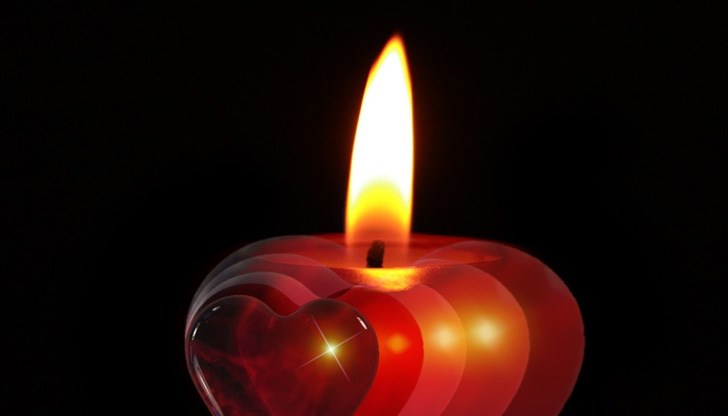 Честито на всички именици! Честито на всички именици!