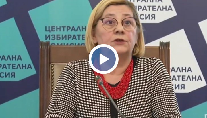НА ЖИВО: Брифинг на Централната избирателна комисия