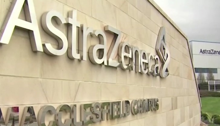 Мярката идва след съобщения от Европа за редки, но сериозни случаи на кръвни съсиреци, кървене и в някои случаи смърт след ваксинация, предимно при млади жени Мярката идва след съобщения от Европа за редки, но сериозни случаи на кръвни съсиреци, кървене и в някои случаи смърт след ваксинация, предимно при млади жени