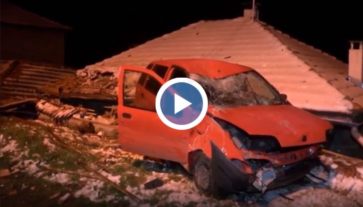 Автомобилът като по чудо не паднал в къщата