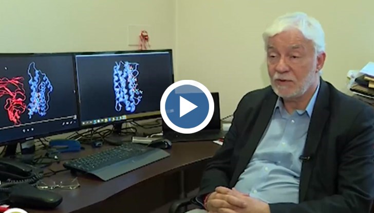 Проучванията са все още в начален етап