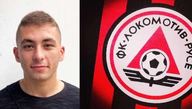 Младият голмайстор ще подсили атаката на „железничарите“ за оставащите мачове до края на пролетния полусезон Младият голмайстор ще подсили атаката на „железничарите“ за оставащите мачове до края на пролетния полусезон