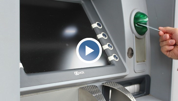 Все повече села в България остават без достъп до пари в брой