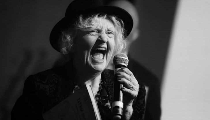 Официално съобщение на болничното заведени