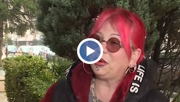 ​Каква е схемата?